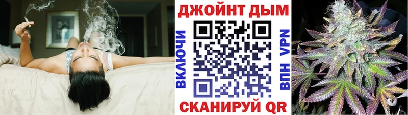 сколько стоит  Лиски  blacksprut ССЫЛКА  это официальный сайт  Бошки Шишки сатива 